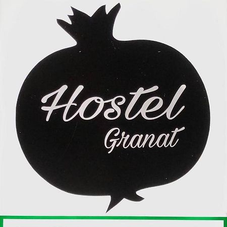 Hostel -Hotel Granat Rivne City Екстериор снимка