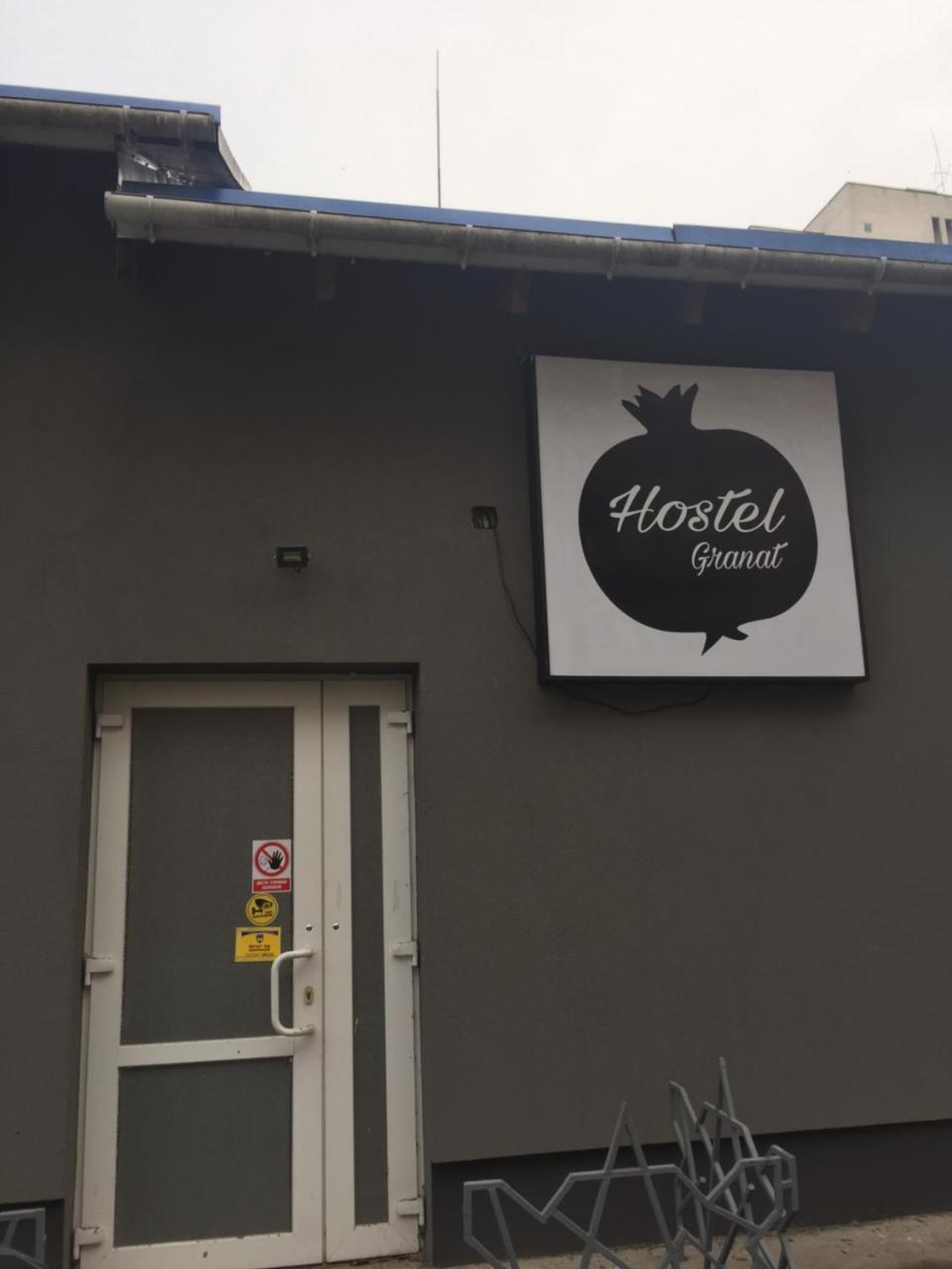 Hostel -Hotel Granat Rivne City Екстериор снимка