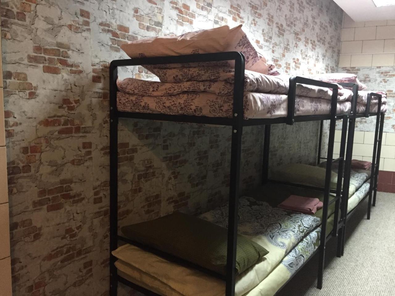 Hostel -Hotel Granat Rivne City Екстериор снимка