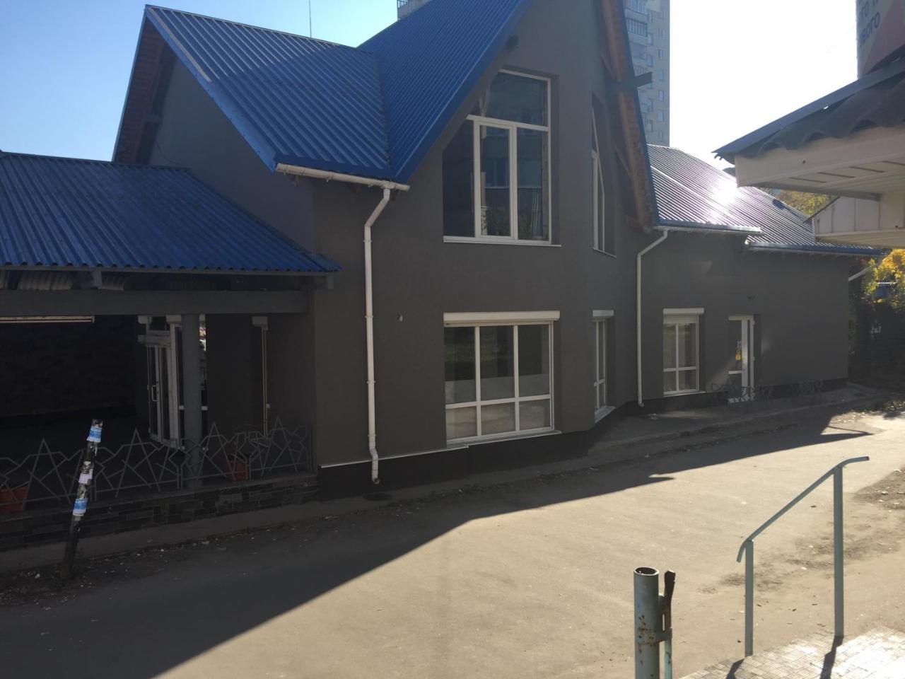 Hostel -Hotel Granat Rivne City Екстериор снимка