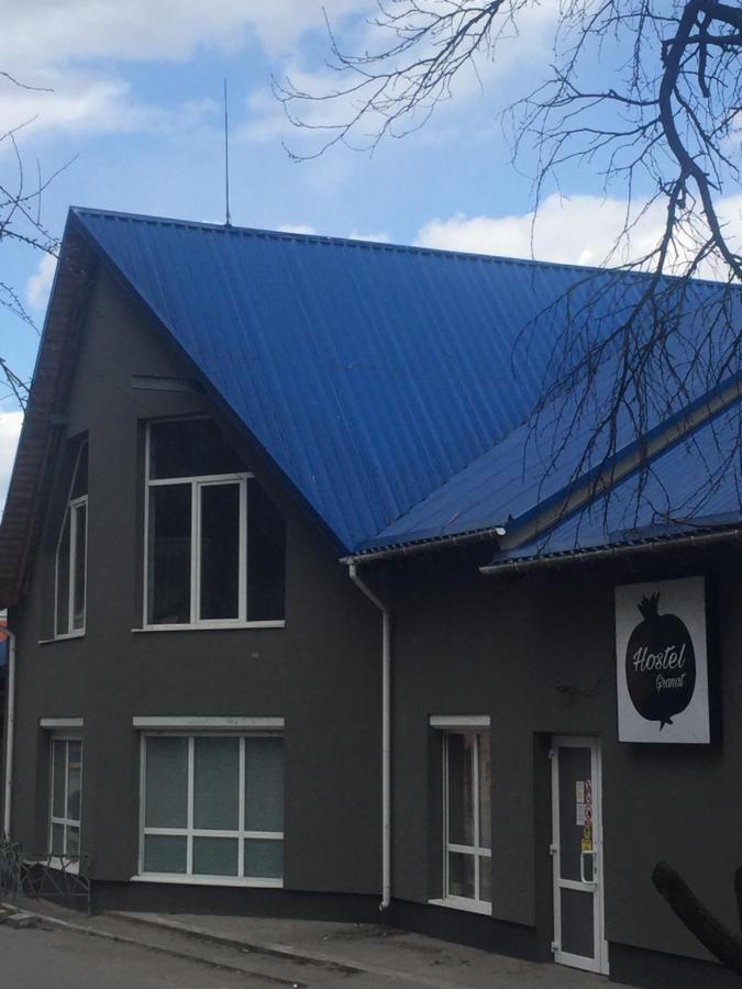 Hostel -Hotel Granat Rivne City Екстериор снимка